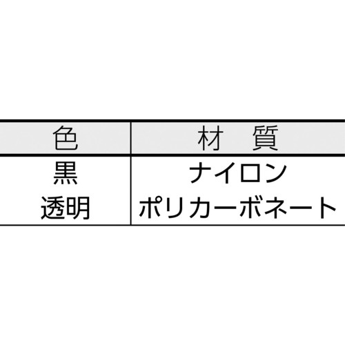 キャスタ-用受け皿 60MM 透明 12個入【TUK600-TM-12】