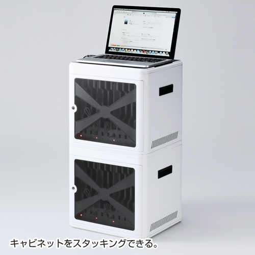 iPad・タブレット収納キャビネット(10台収納)【CAI-CAB11W】