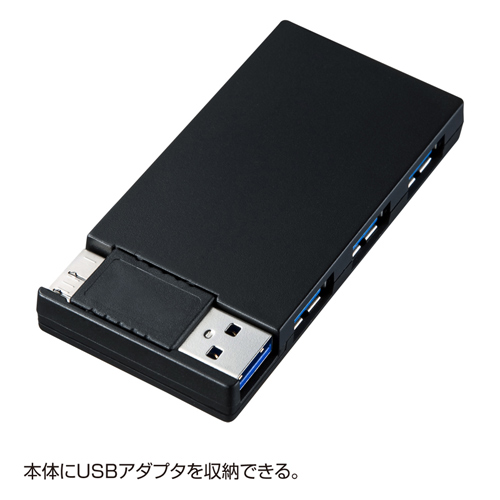 USB3.0SDカードリーダー付きハブ(ブラック)【USB-HCS315BK】