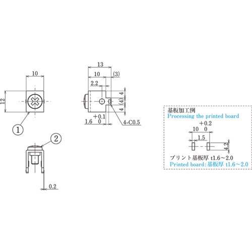 基板端子 40A (10個入)【T4076DS】