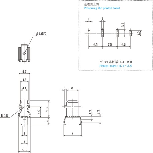 ヒューズクリップ 5.2φ(10個入り)【T4036P】