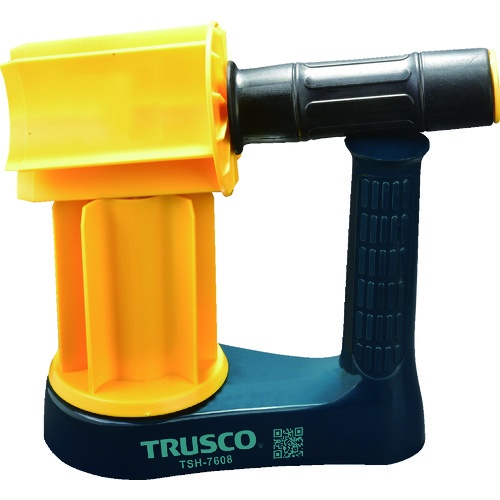 TRUSCO(トラスコ) ストレッチフィルムホルダー 迷え 300~530mm幅用 TSH258B
