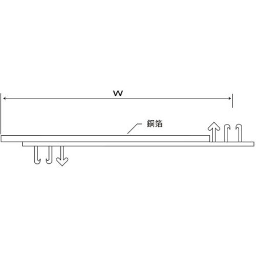 銅箔シールドチューブ レールタイプ 50Φ 長さ5m【CPFR50-5】