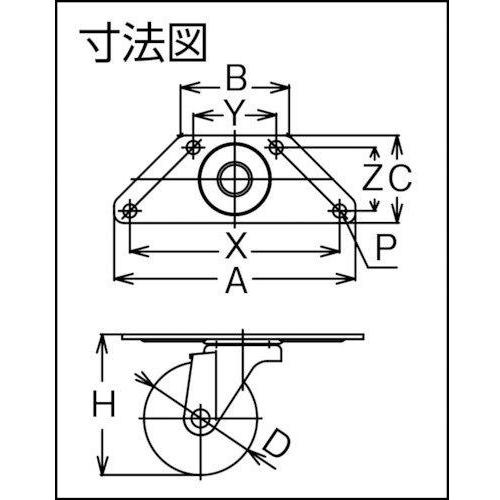 コ-ナ-キャスタ-ナイロン 自在 75Φ【TNCC-75】