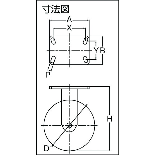 超重高荷重用キャスター 固定 150MM 耐湿ウレタン車輪1200KGF【TUSH150R-KPL】