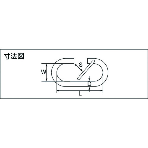 O型フック ロープタイプ ステンレス製 10mm (1個=1袋)【TOF-10R】
