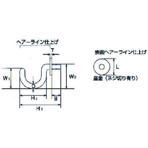 ステンレス プチフックR型 線径6mm フック長さ31mm【THR-6】