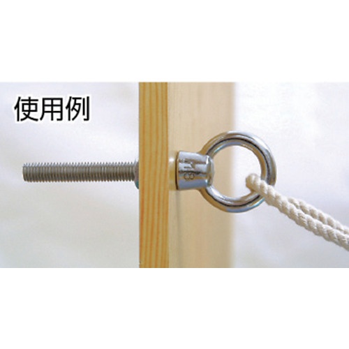 ロングアイボルト ステンレス製 Φ8×穴径24×W3/8 (1個入)【TIB-10WL】