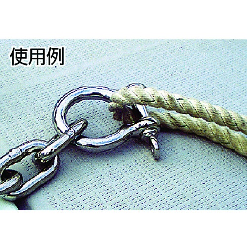 オタフクシャックル ステンレス製 D寸法16mm (1個=1袋)【TOS-16】
