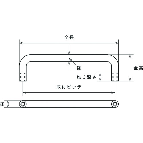 引き取手 ステンレス製めねじ Φ12XL300XH50(1個=1袋)【TTO-12-288A】