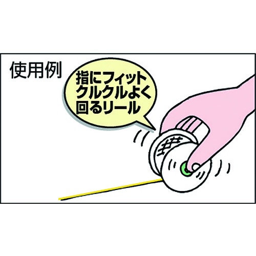蛍光水糸マルミエ 細 500m【MI-500-P】