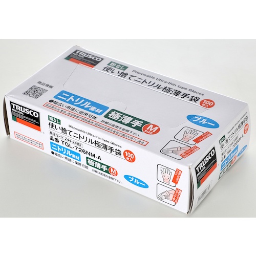 使い捨てニトリル極薄手袋 粉無L ブルー (100枚入)【TGL-726NL-A】