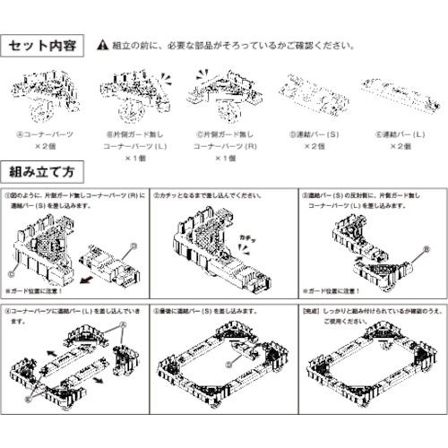 OCドーリー 50Lオリコン用 ナイロン車輪 4輪自在ストッパー付 片側ガード無し ブルー【OCD-50BNS-B】