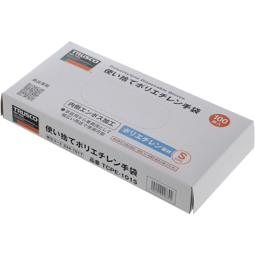 使い捨てポリエチレン手袋 内エンボス Sサイズ (100枚入)【TCPE-101S】