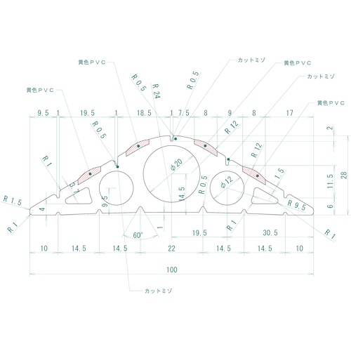 コードプロテクター φ20X10m【CA2010M】