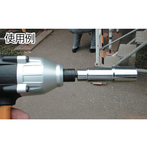 電動ドライバーソケット ロング 21mm【TEF-21L】