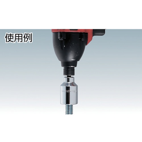 電動ドライバーソケット 全ネジ適応 ネジ径W3/8【TEZN-38】