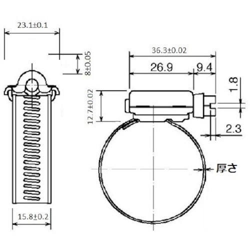ホースバンド15.8×Φ143mm【TA16-143】