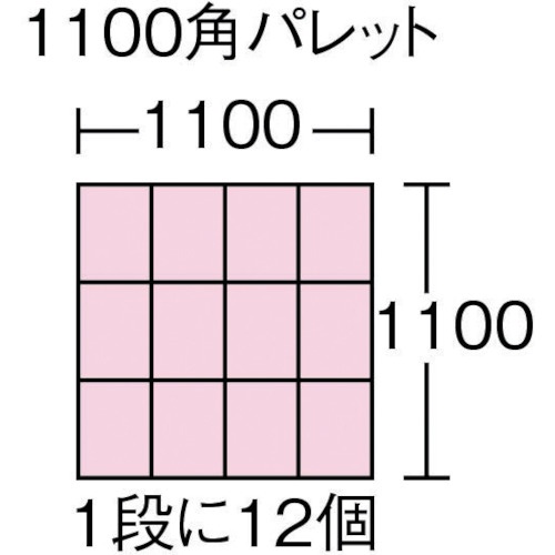 導電コンテナ ECPZ-0005【PZ-0005E-BK】