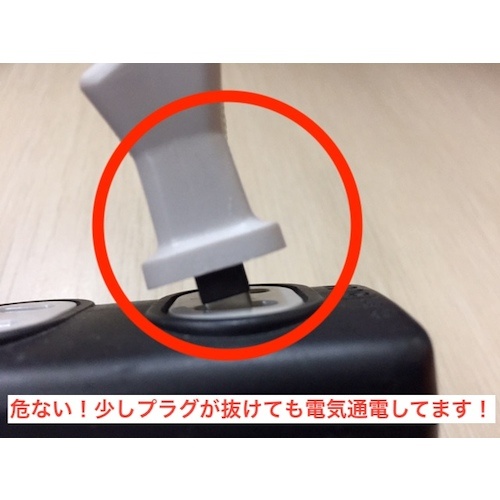 プラグキャップ 6個入り【PL-CAP】