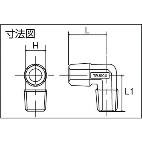 ねじ込み継手 エルボ R1/4XR1/4【TN-02L】