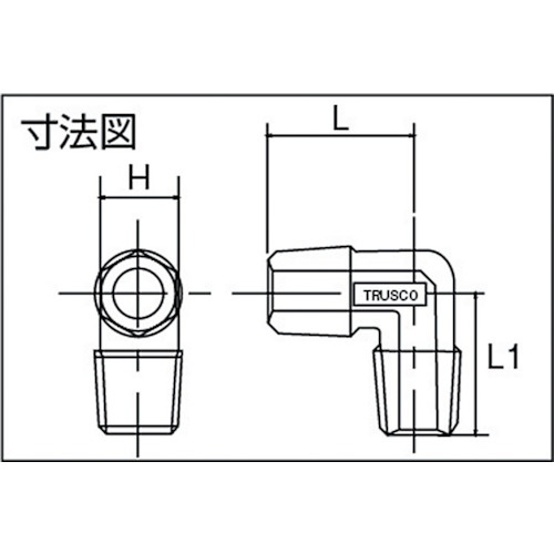 ねじ込み継手 エルボ R3/8XR3/8【TN-03L】