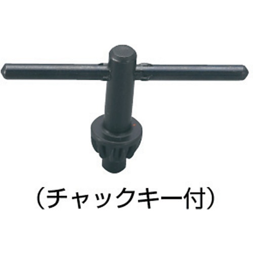 ドリルチャック 10mm【TDC-250】