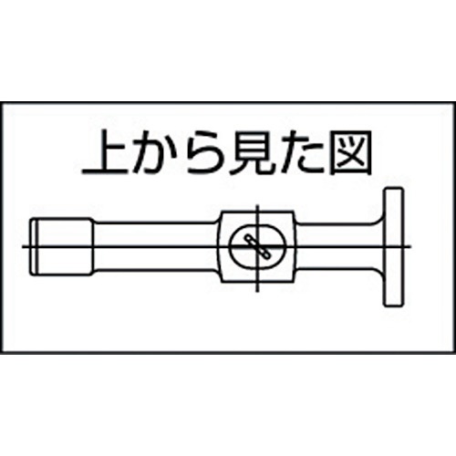 板金ハンマー 丸平X平たがね【TSM-137】