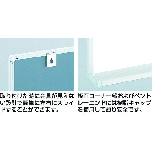 スチール製ホワイトボード ブロンズ 450X600【WGH-132S-BL】