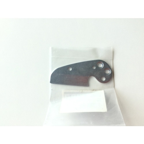 塩ビ管カッター 45mm用替刃【TEC45K】