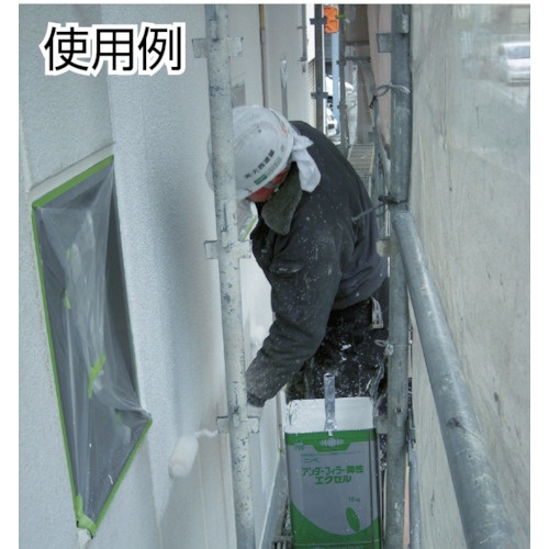 布マスカー 550X25m【TNM-550】