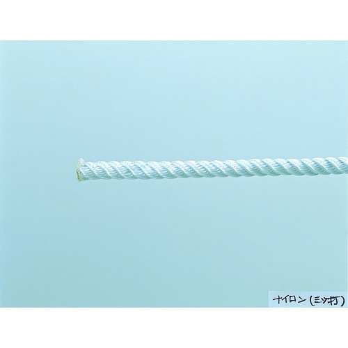 ナイロンロープ 3つ打 線径12mmX長さ20m【R-1220N】