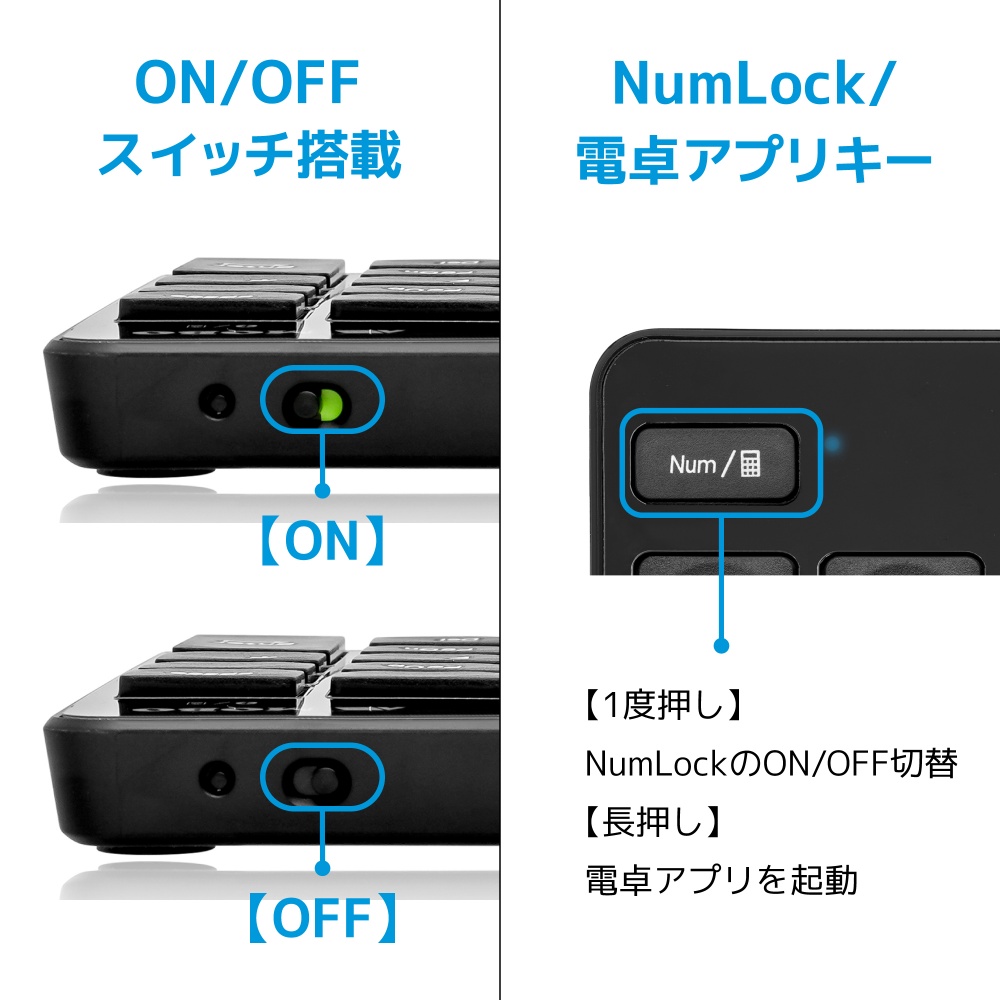 Bluetoothテンキーパッド【AM-NPB20-BK】