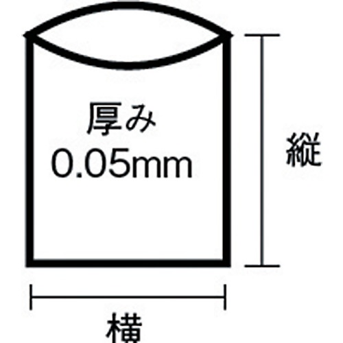 積水 90型ポリ袋 半透明 Wー90【N-1042】