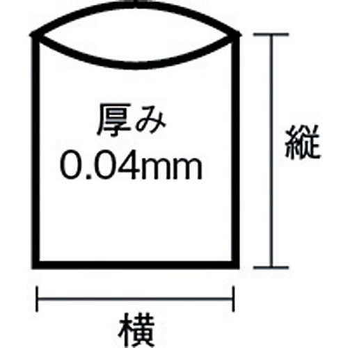 積水 70型ポリ袋 半透明 Wー70【N-1041】