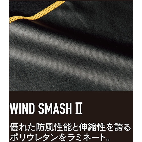 おたふく BT防風パワーストレッチ ロングタイツ シルバー 3L【JW-193-SI-3L】