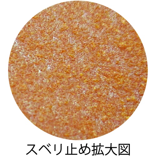 ビニスター 防寒手袋 ソフトビニスター防寒用 M【653-M】