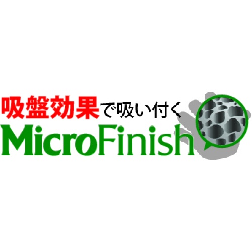 トワロン 防寒手袋 PowerGrab Thermo3/4 8/M【PG-346-M】