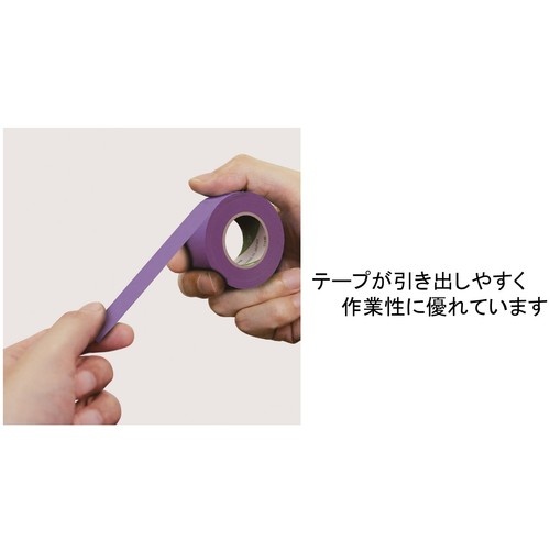 ニチバン 建築用マスキングテープ 2551H-12 12mmX18m(10巻入り)【2551H-12】