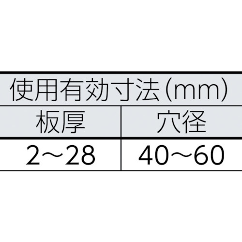 日本クランプ 覆工版つり専用フック 1t【FX-1】