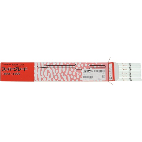 SIBATA ホールピペット スーパーグレード 3mL【020030-3A】