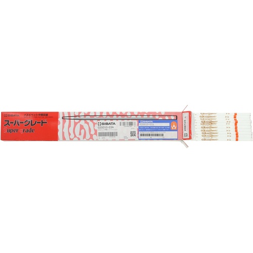 SIBATA メスピペット 中間目盛 スーパーグレード 0.3mL【020010-03A】