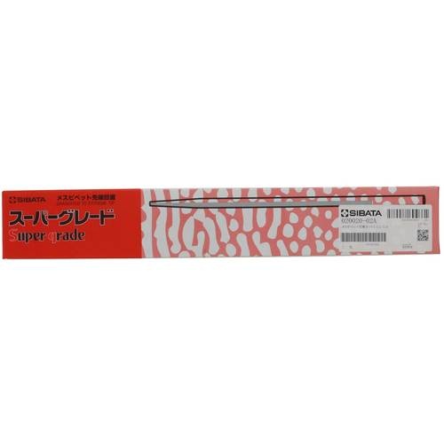 SIBATA メスピペット 先端目盛 スーパーグレード 0.2mL【020020-02A】