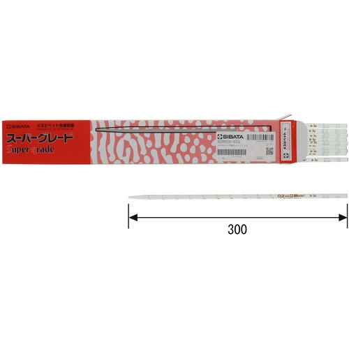 SIBATA メスピペット 先端目盛 スーパーグレード 0.2mL【020020-02A】