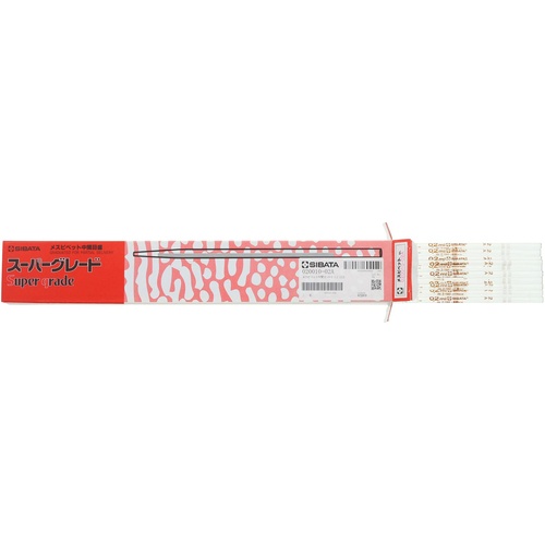 SIBATA メスピペット 中間目盛 スーパーグレード 0.2mL【020010-02A】