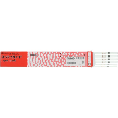 SIBATA ホールピペット スーパーグレード 0.5mL【020030-05A】