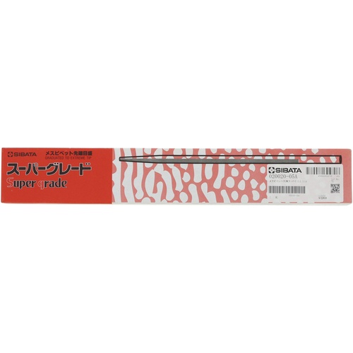 SIBATA メスピペット 先端目盛 スーパーグレード 0.5mL【020020-05A】