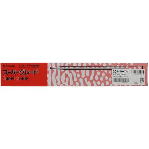 SIBATA メスピペット 先端目盛 スーパーグレード 0.3mL【020020-03A】