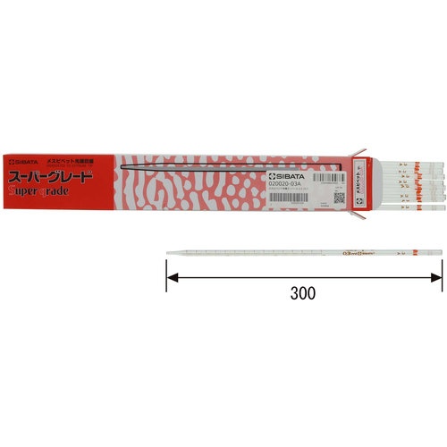 SIBATA メスピペット 先端目盛 スーパーグレード 0.3mL【020020-03A】