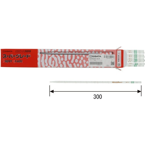 SIBATA メスピペット 先端目盛 スーパーグレード 0.1mL【020020-01A】